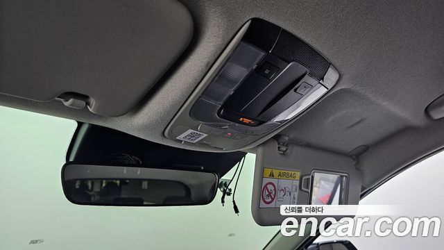 Kia Niro Trendy 2022 — фото 19