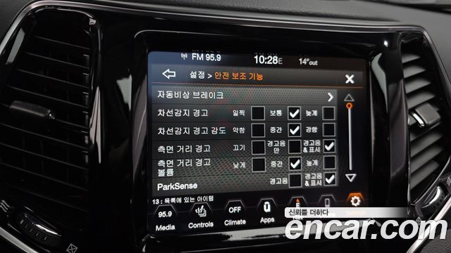 Jeep Cherokee (KL) 2.4 Limited AWD 2021 — фото 15