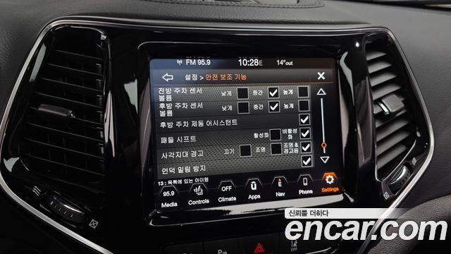 Jeep Cherokee (KL) 2.4 Limited AWD 2021 — фото 16