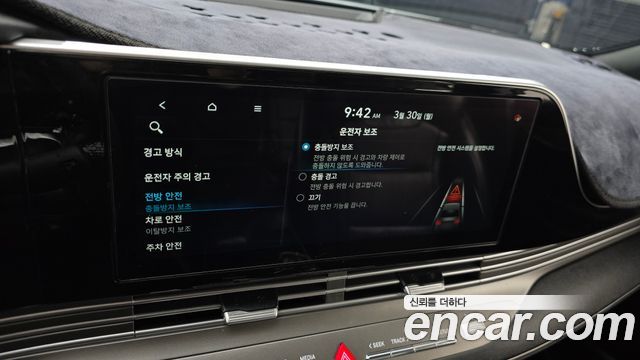Hyundai Grandeur (IG) 3.0 LPi (Taxi) Deluxe 2021 — фото 19
