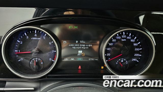 Kia Carnival (IV) Gasoline 9-Seater Prestige 2023 — фото 8
