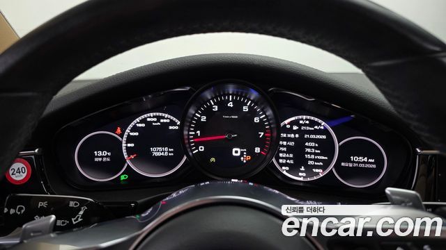 Porsche Panamera (971) 3.0 AWD 2018 — фото 8