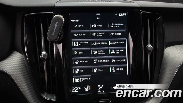 Volvo XC60 (II) T8 R-Design 2021 — фото 20