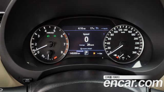 Infiniti QX50 (P71A) 2.0 Essential 2019 — фото 8