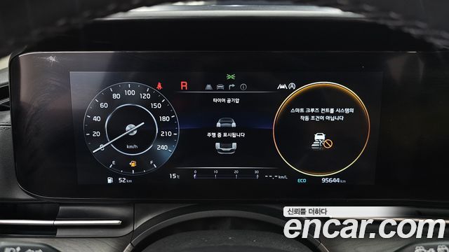 Kia Carnival (IV) Diesel 9-Seater Signature 2023 — фото 8