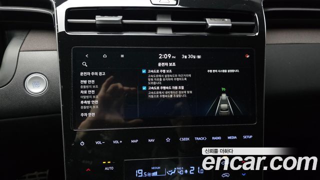 Hyundai Tucson (NX4) Gasoline 1.6 Turbo 2WD Inspiration 2021 — фото 16