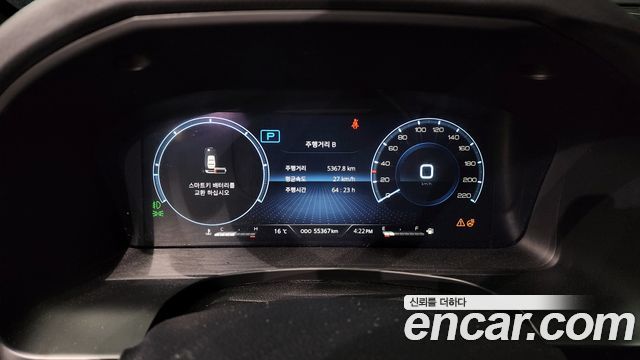 KG Mobility (SsangYong) Rexton Sports Khan Diesel 2.2 4WD Noblesse 2022 — фото 8