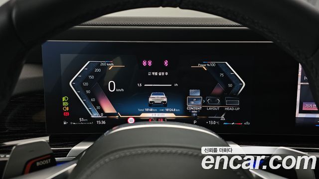BMW 7 Series (G70) 740i xDrive M Sport 2025 — фото 8