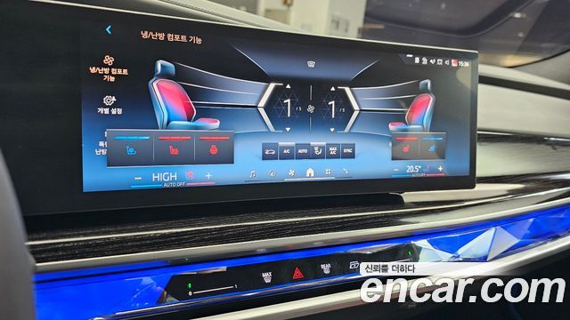 BMW 7 Series (G70) 740i xDrive M Sport 2025 — фото 15