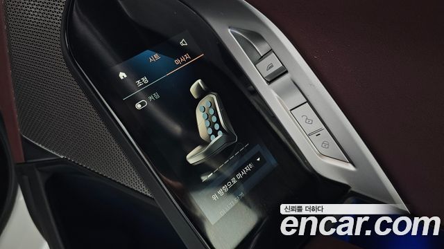 BMW 7 Series (G70) 740i xDrive M Sport 2025 — фото 19