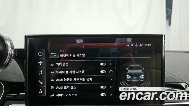 Audi A5 (F5) 40 TDI Quattro Premium Coupe 2022 — фото 16