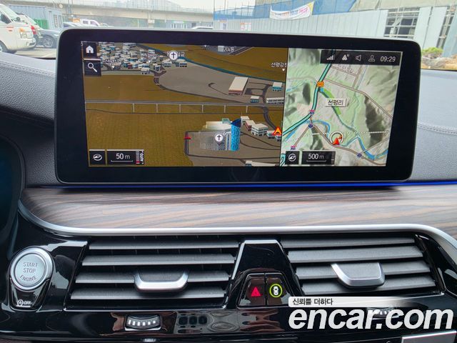 BMW 5 Series (G30) 530i xDrive M Sport Package 2021 — фото 18