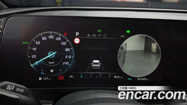 Kia Sportage Hybrid (V) Signature 2WD 2024 — фото 8