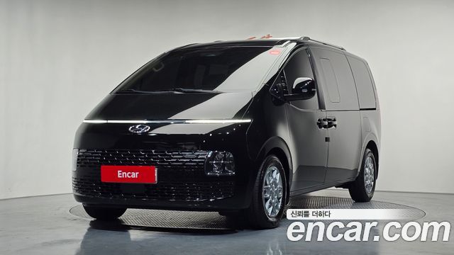 Hyundai Staria Cargo 5-Seater Modern