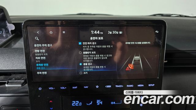 Hyundai Staria Cargo 5-Seater Modern 2022 — фото 16