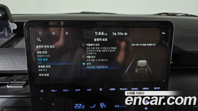Hyundai Staria Cargo 5-Seater Modern 2022 — фото 17