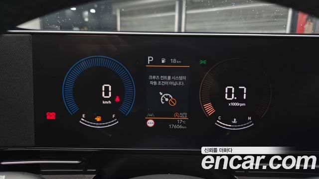Hyundai Kona (SX2) Gasoline 2.0 2WD Modern 2025 — фото 8