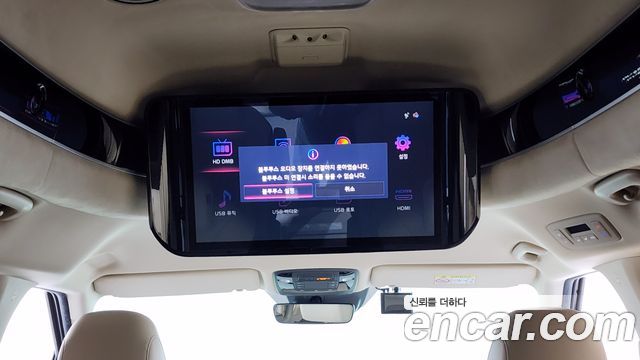 Kia Carnival (IV) Diesel 9-Seater Hi-Limousine Signature 2021 — фото 18
