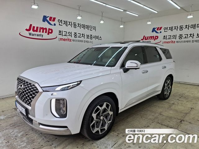 Hyundai Palisade Diesel 2.2 4WD Calligraphy
