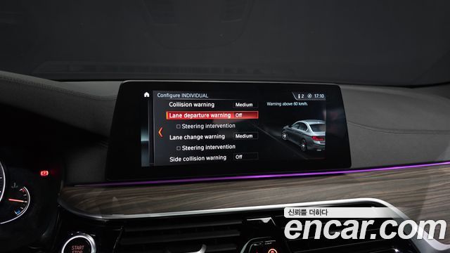 BMW 5 Series (G30) 520d M Sport Package Plus 2017 — фото 20