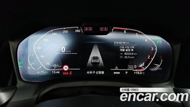 BMW 3 Series (G20) 320i M Sport 2021 — фото 8