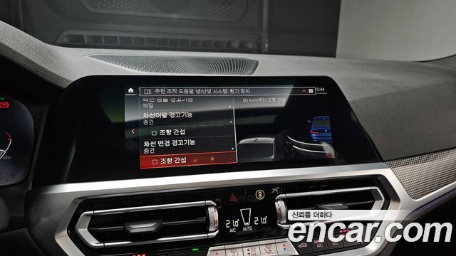 BMW 3 Series (G20) 320i M Sport 2021 — фото 16