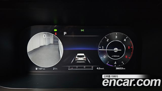 Kia Sorento (IV) Diesel 2.2 2WD Noblesse 2021 — фото 8