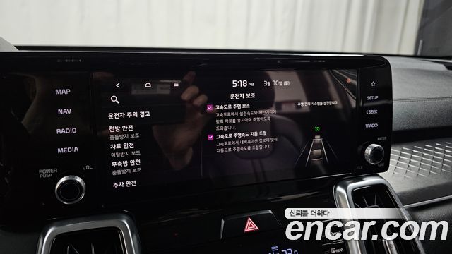 Kia Sorento (IV) Diesel 2.2 2WD Noblesse 2021 — фото 18