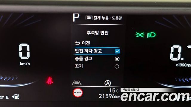 Hyundai Staria Cargo 3-Seater Modern 2025 — фото 18