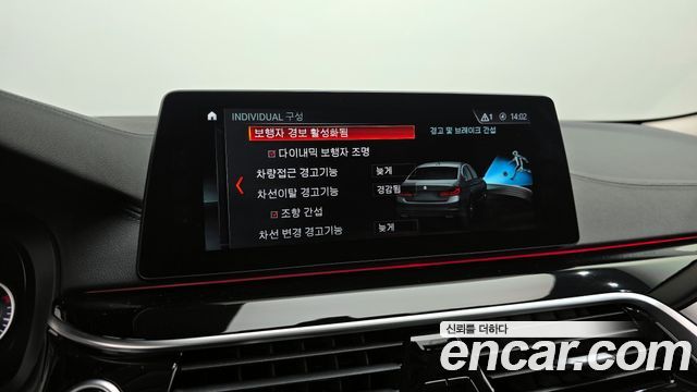 BMW 5 Series (G30) 520d Luxury Special Edition 2018 — фото 16
