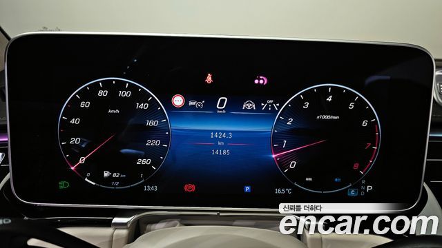Mercedes-Benz S-Class (W223) Maybach S580 4MATIC 2024 — фото 8