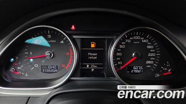 Audi Q7 35 TDI Quattro Dynamic 4L 2015 — фото 8
