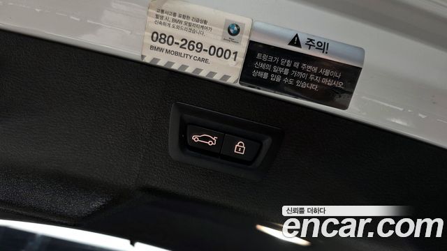 BMW X6 (F16) xDrive 30d 2018 — фото 21