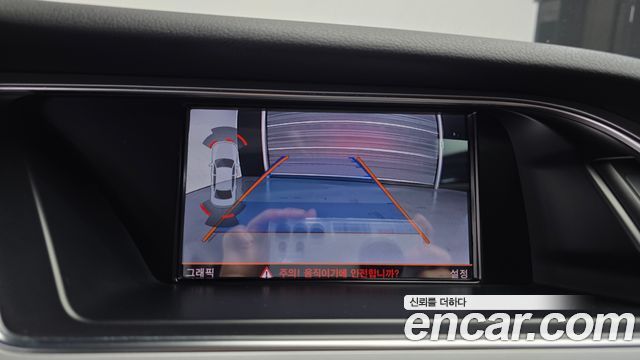 Audi A4 30 TDI B8 2015 — фото 15