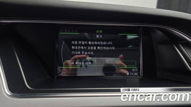Audi A4 30 TDI B8 2015 — фото 17