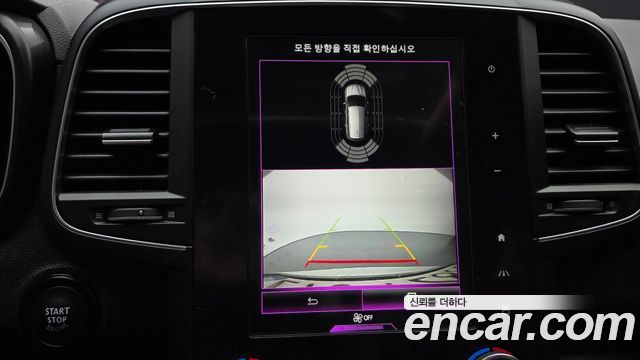 Renault Korea QM6 2.0 GDe LE Signature 2WD 2022 — фото 14