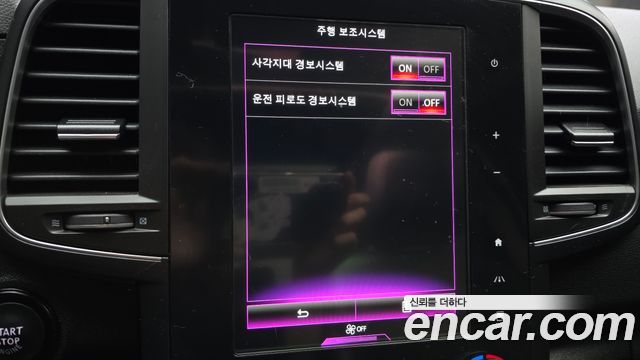 Renault Korea QM6 2.0 GDe LE Signature 2WD 2022 — фото 15