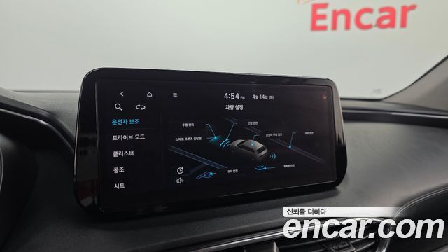 Hyundai Santa Fe Diesel 2.2 4WD Premium Choice 2021 — фото 20