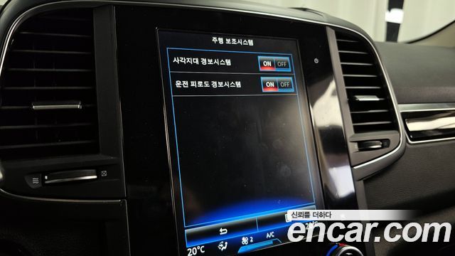 Renault Korea QM6 2.0 GDe LE 2WD 2020 — фото 16