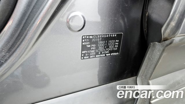 Renault Korea QM6 2.0 GDe LE 2WD 2020 — фото 30