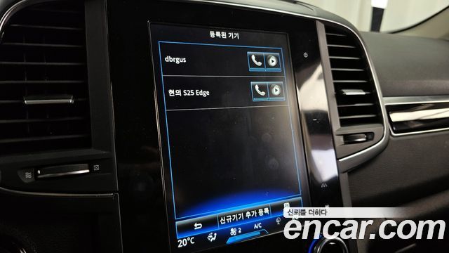 Renault Korea QM6 2.0 GDe LE 2WD 2020 — фото 32