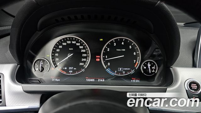 BMW 6 Series (F12) 640i Gran Coupe Exclusive 2013 — фото 8