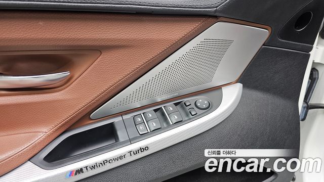 BMW 6 Series (F12) 640i Gran Coupe Exclusive 2013 — фото 27