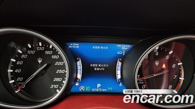 Maserati Levante 3.0 AWD GranSport 2018 — фото 8