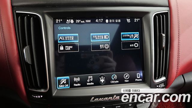 Maserati Levante 3.0 AWD GranSport 2018 — фото 17