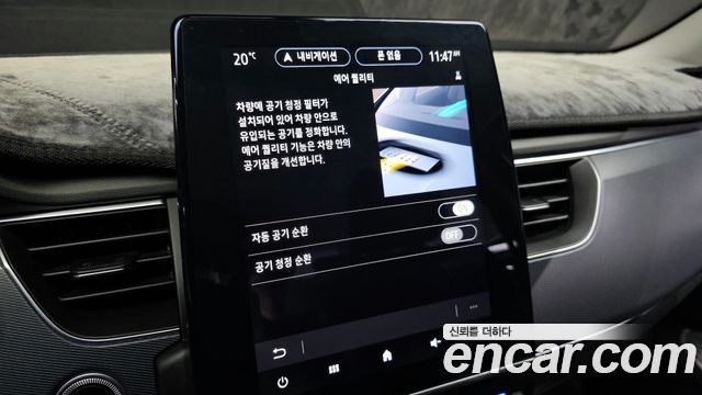 Renault Korea XM3 1.3 TCe RE Signature 2020 — фото 30