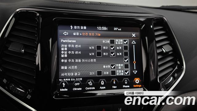 Jeep Cherokee (KL) 2.4 Limited AWD 2021 — фото 21