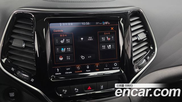 Jeep Cherokee (KL) 2.4 Limited AWD 2021 — фото 23