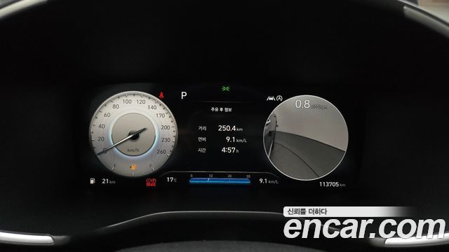 Hyundai Santa Fe Gasoline 2.5T 2WD Calligraphy 2021 — фото 8