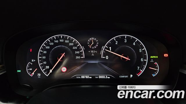 BMW 5 Series (G30) 530i xDrive Luxury Plus 2019 — фото 8